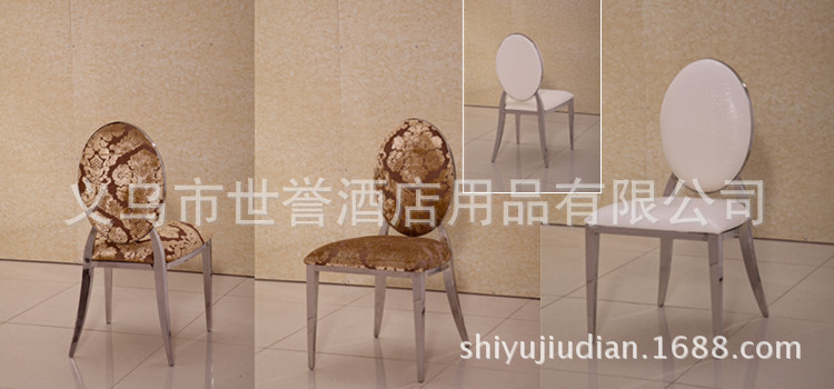 2877992524_2076482145