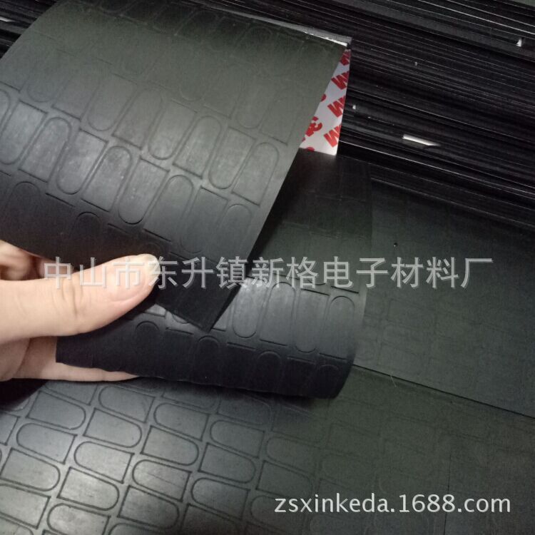 厂家长期生产椭圆形带格纹橡胶垫 黑色自粘橡胶垫 防震橡胶垫批发