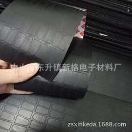 厂家生产电子电器防滑橡胶垫 黑色平面橡胶垫 自粘橡胶垫定制