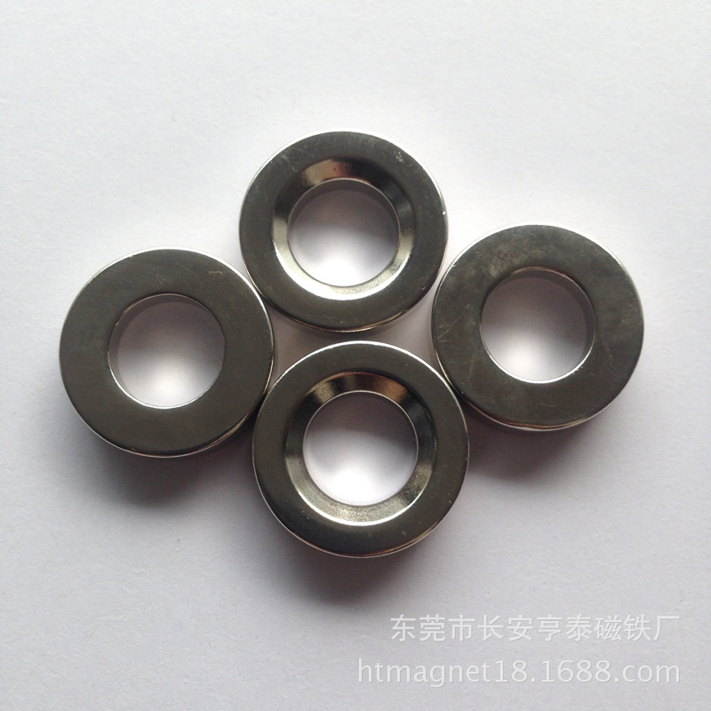 厂家供应多功能车载手机支架磁铁 批发圆形沉头孔强力磁铁