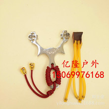 手柄弹弓_手柄弹弓价格_优质手柄弹弓批发\/采