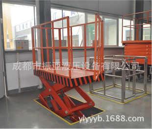 늄�Һ���μ���ʽ����ƽ̨/������p�͸�늄������C/��ֱ����؛��