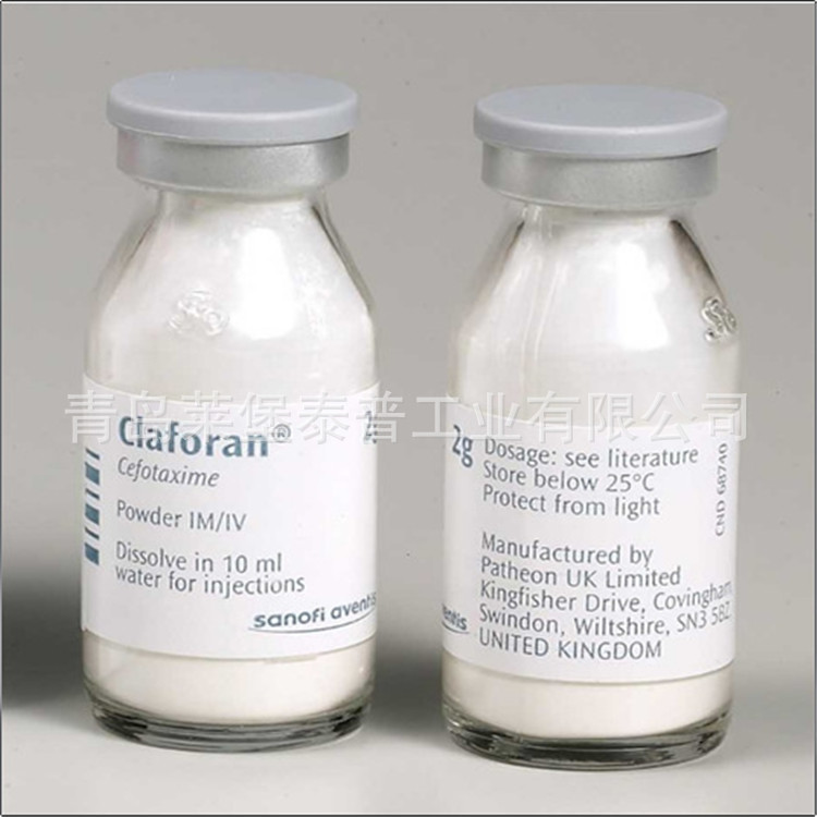 青岛标签 制作保健品包装标签 自动化贴标 欢迎电讯