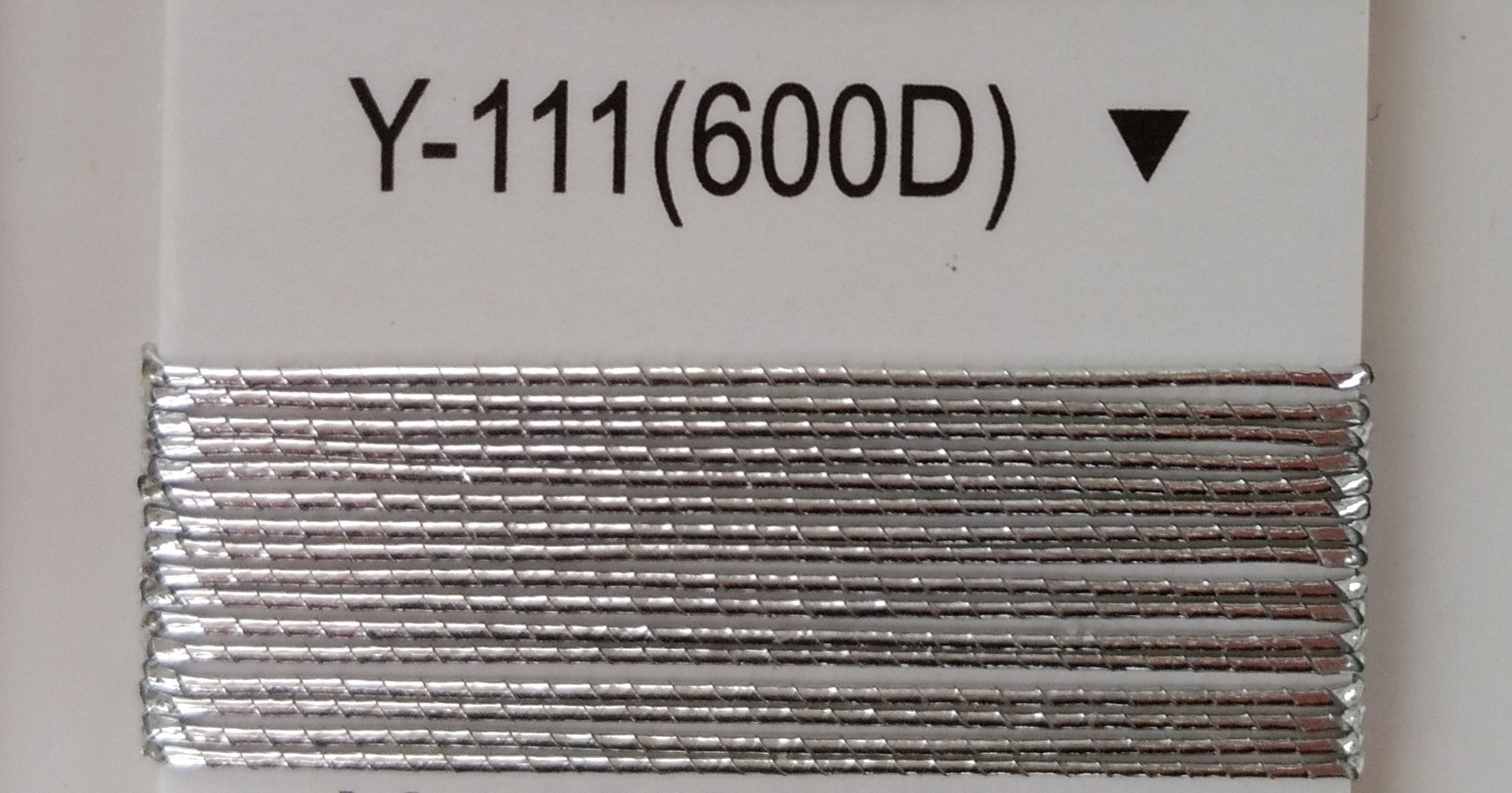 灰银粗线Y-111（600D）三阳金银丝电脑绣花线SY金银线MS密包线