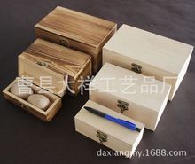 �S��ֱ�N������ľ�͹�ɫ�L����ľ���������b�в��~���ռ{�жYƷ��