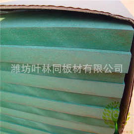 叶林同绿色防水性能好密度板  浴室柜用防水性好密度板吸水膨胀小