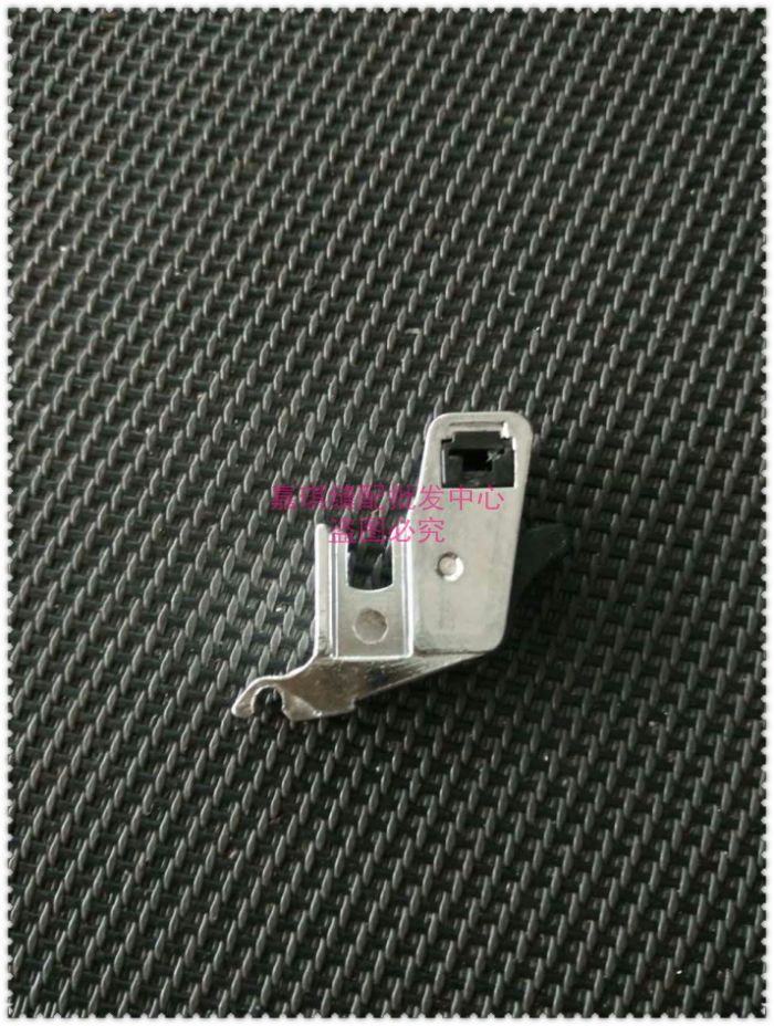 台湾产  兄弟   多功能家用缝纫机   压脚支架 CY-7300F