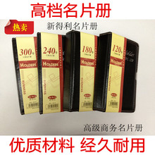 Ƥ����Ƭ����Ƭ��300���������߼��̄���Ƭ�A����Ůʿ��Ƭ�����l