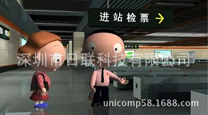 包裹过安检机会不会有辐射,真相在这里!