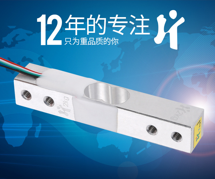 超传感器611N_15