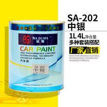 SA202���yɫ������܇��ɫĸ����܇�����o�� ���a�����o�����l