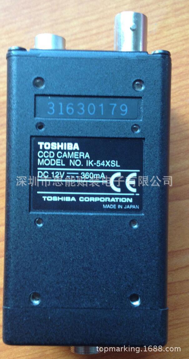 供应索尼贴片机配件  1-418-772-12 IK-54SXL  CAMERA