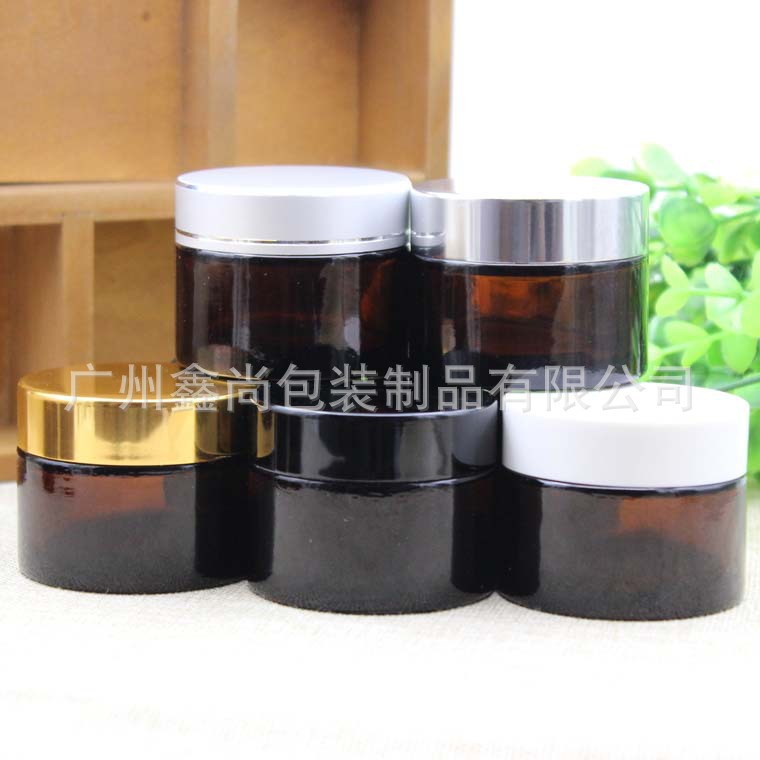 50g茶色光面面霜眼霜膏霜瓶电化铝盖塑料盖手拉垫化妆品玻璃瓶子