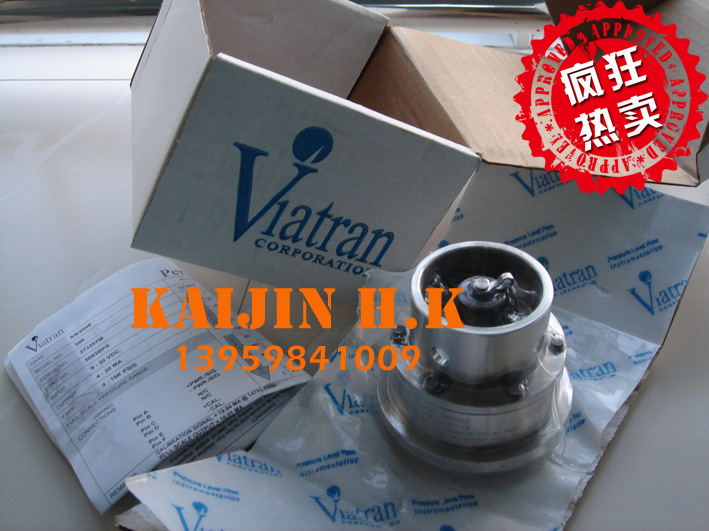 供应Viatran威创压力传感器2476AFG、 P/N:2476AFGDMTU