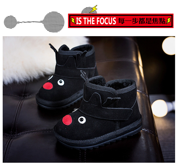 Chaussures enfants en autre pour hiver - semelle caoutchouc - Ref 1002931 Image 19