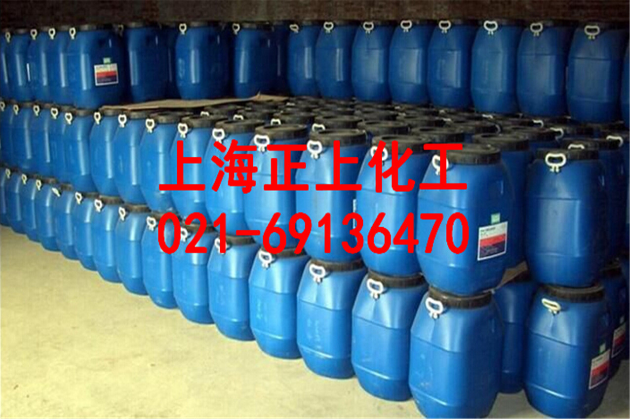 供应台湾大连化学VAE乳液 DA-103