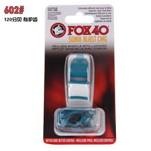 ���ô����FOX40���� ����п��� ��ָ�� �o�X �߷�ؐ����