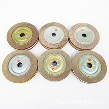 千叶轮250*40*32mm 60#-600# 千页扇形砂布轮 百叶抛光卡盘式页轮