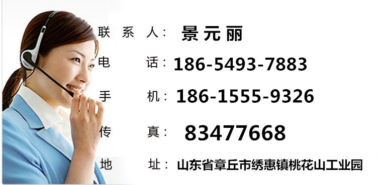 2033808684_227817842_副本_副本