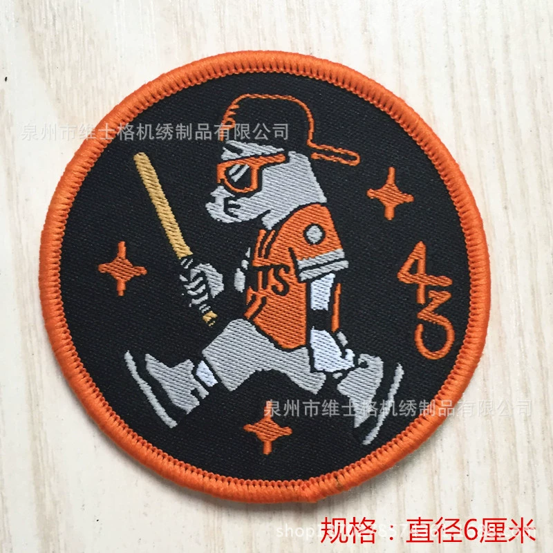 Картонная лента, игрушка, сумка, прямые продажи завода