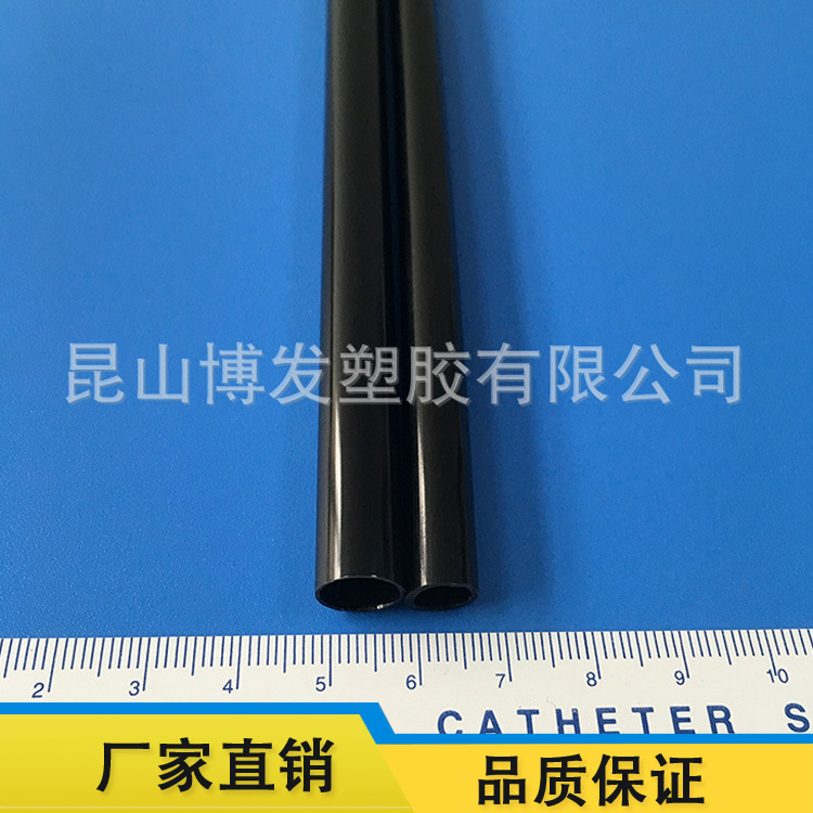 厂家直销 优质专业订制PC管PC套管 品质保证 专业生产 品质保证