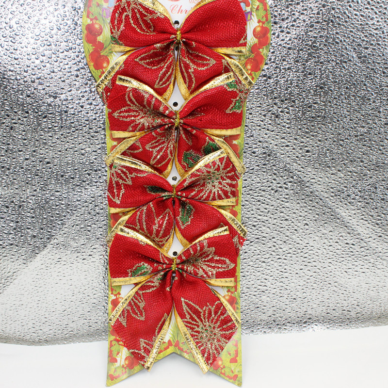 IMG_2508_副本_副本