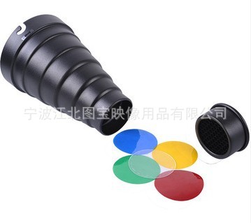 影室闪光灯束光筒 爱玲珑束光筒 人像摄影棚器材猪嘴 局部摄影
