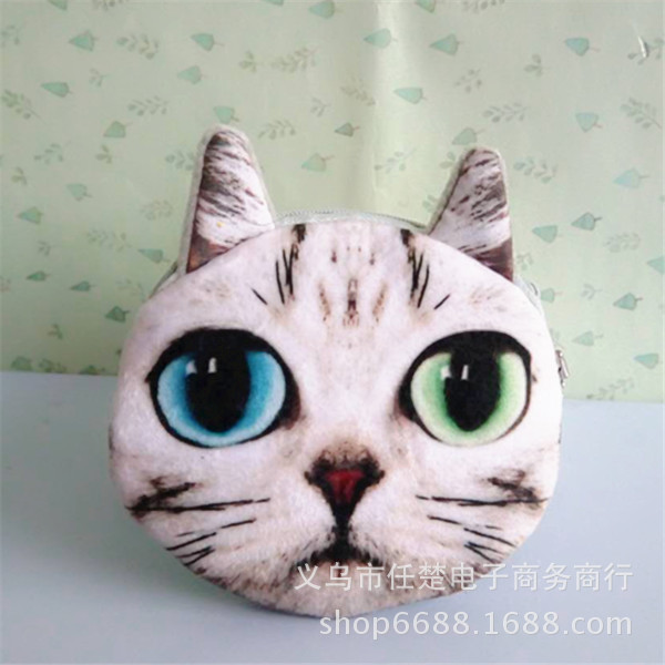 Unisex Animal Plush Zipper Coin Purses display picture 5