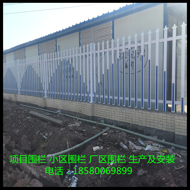 筛网pvc护栏塑钢围栏项目部围栏市政隔离栏草坪护栏pvc塑钢围栏