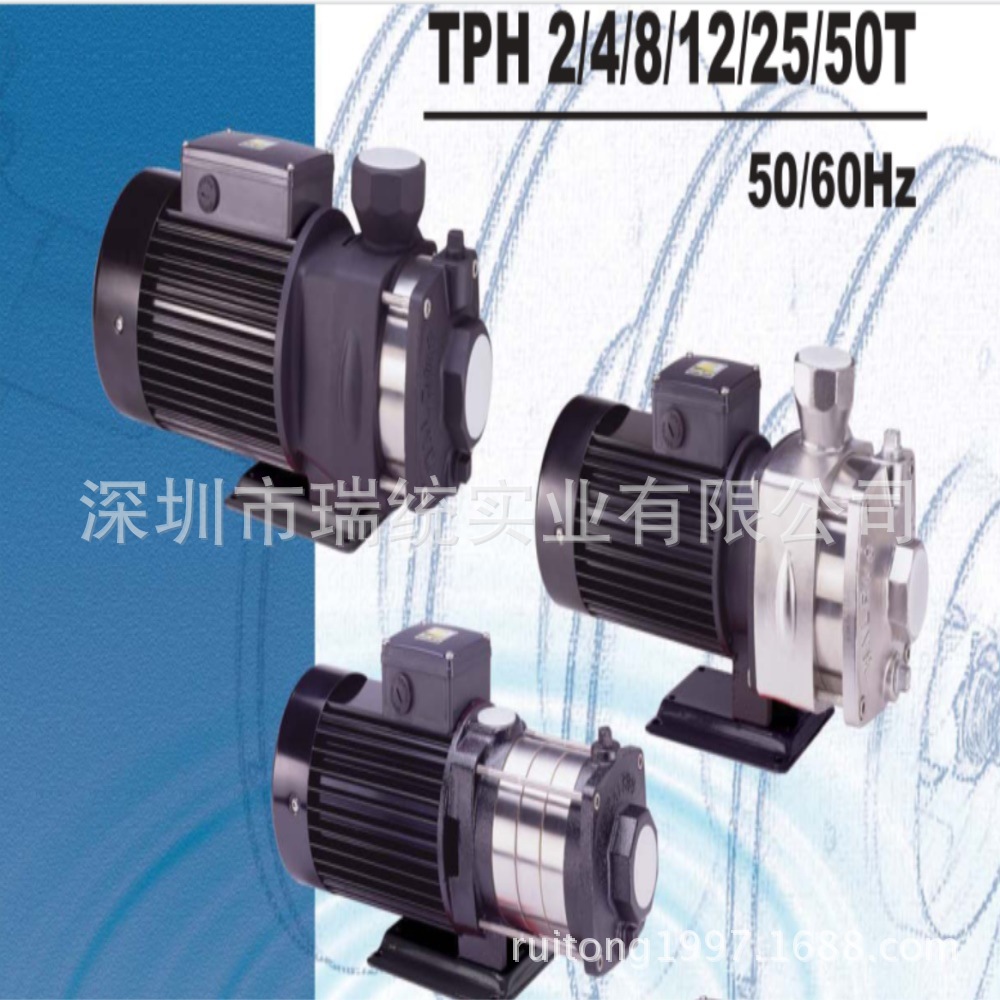 供应台湾华乐士TPH4T5KN不锈钢316离心泵（50HZ/60HZ 共用）