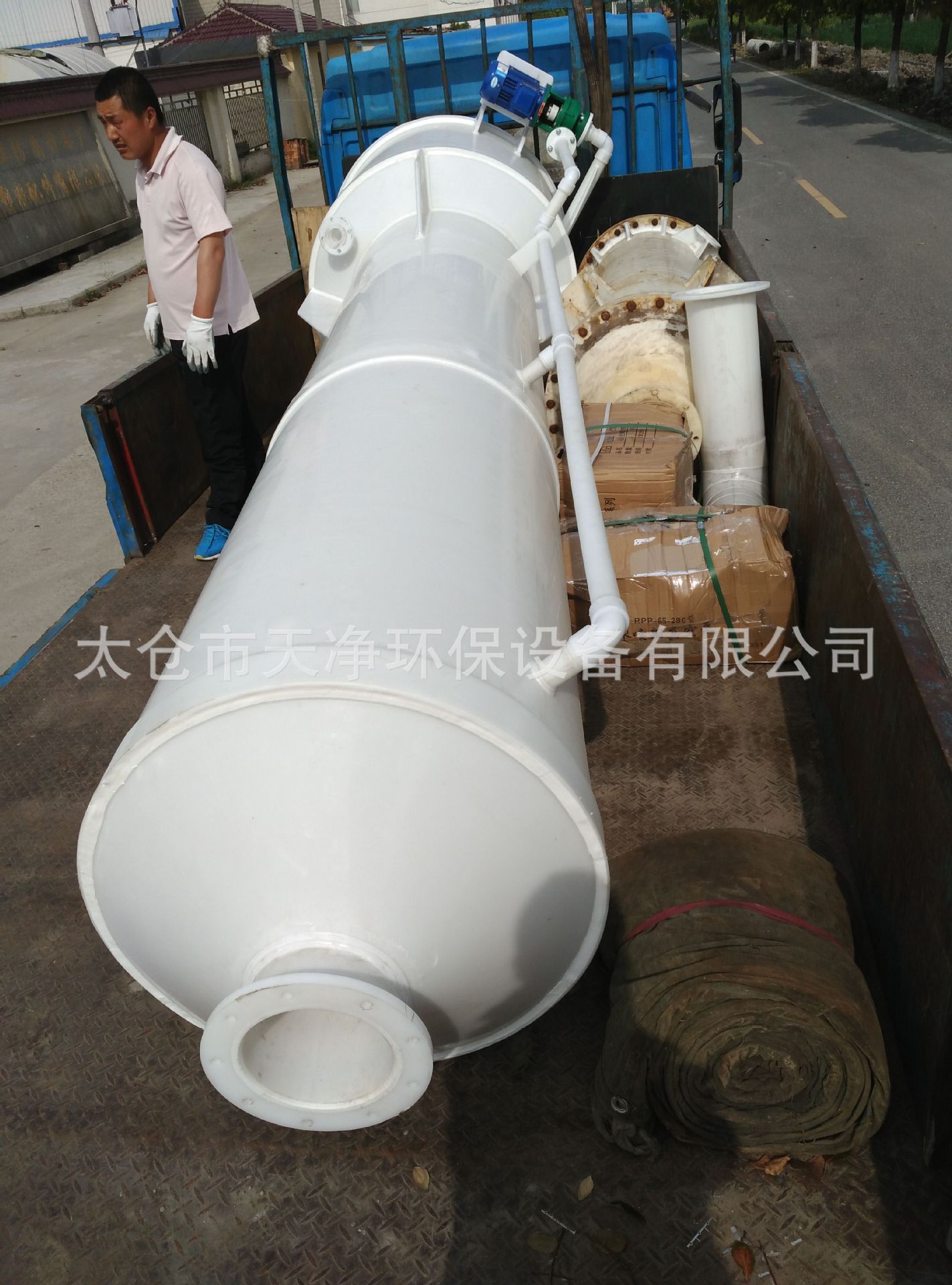 厂家供应TJ-I-500 吸收塔 臭气吸收塔 碱液吸收塔 硝酸吸收塔