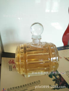 2���b��ľͰ����ƿ 1000ML����ƿ 1���b����ƿ �������ֹ�����ƿ