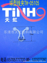 ����������;��A늾��Դ����Ť�����侀�����hTH-05105 /1000ֻ