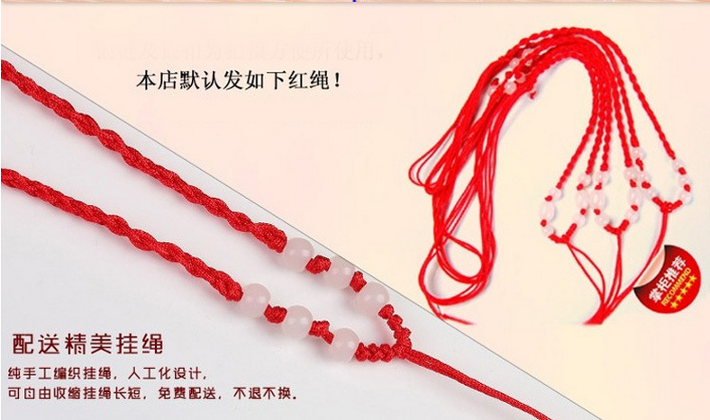 QQ图片20160517134932