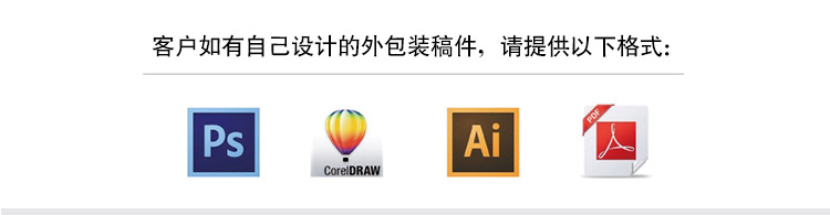 阿里湿毛巾用-3