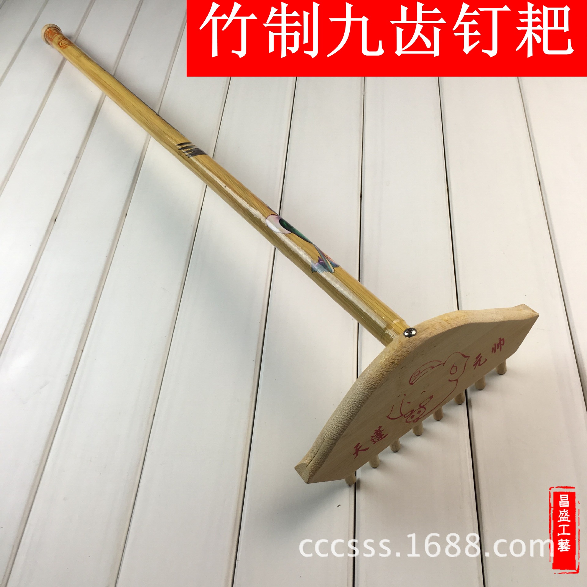 QQ图片20160104222432