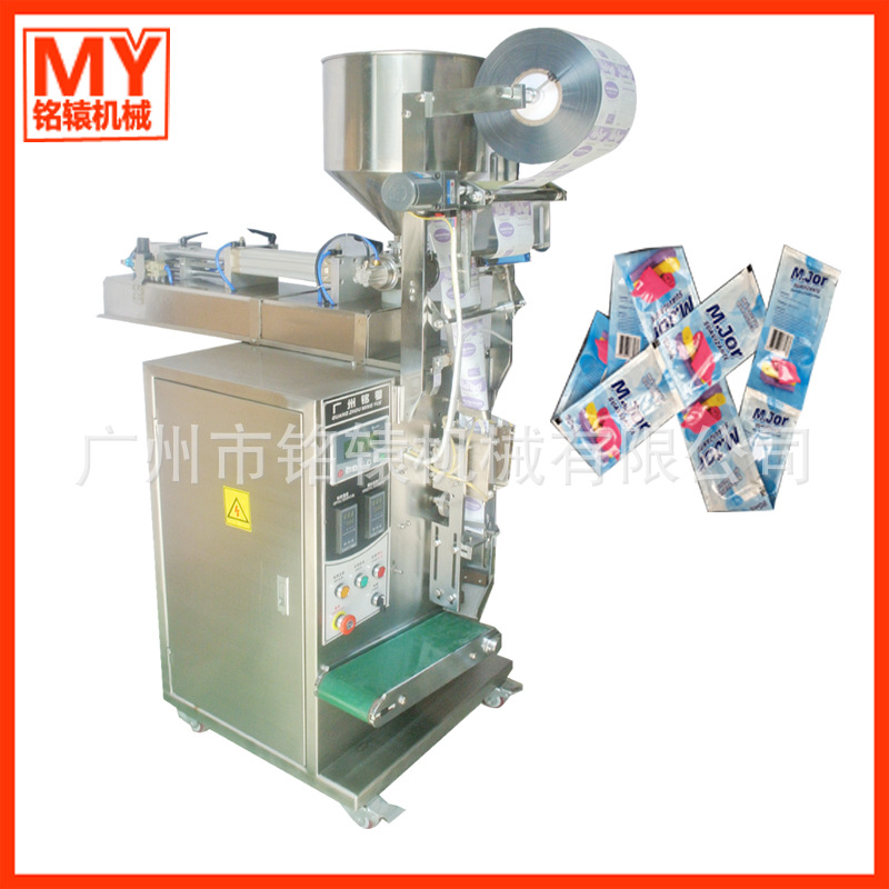 广州厂家供应袋装小包洗洁净包装机，多功能立式液体包装机