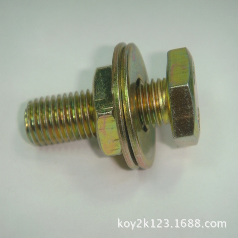 供应环保组合螺丝 外六角三组合螺丝、组合螺丝