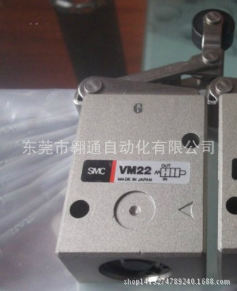销售SMC   VM22-02   VM22-08   VM23-02   VM23-34R正品现货