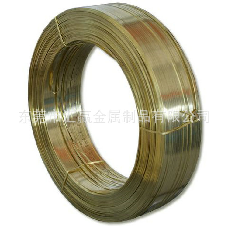 厂家现货 插头黄铜扁线 H62拉链黄铜扁线 1*5mm扁黄铜线