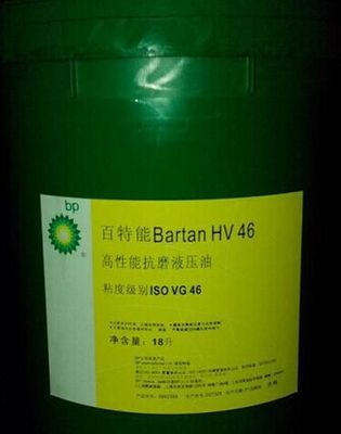 BP Bartran HV 68液压油 BP百特能液压油 200L