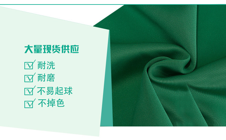 南韩丝（空气层）改_01_03