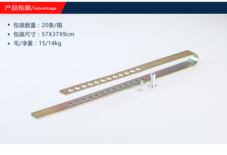 供应高价值货物运输专用封条，安全货柜封条 PY-2011