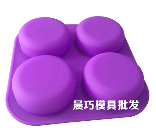Supply silicone mold, four-connected circular mold, 4-hole cylindrical, standard round, new product about 70 grams
