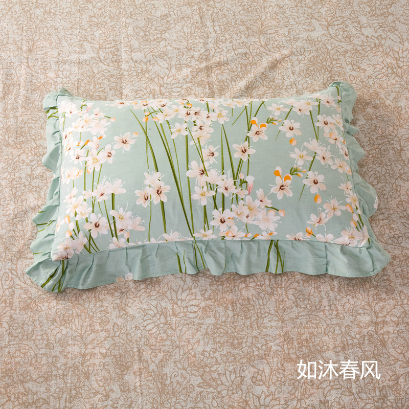 2023291 如沐春風 花邊枕套