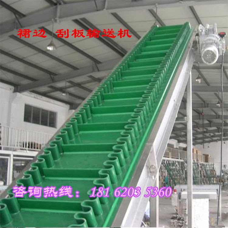 可移动式皮带伸缩运输机 物流装车用皮带机