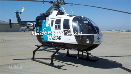 1989ŷ��105ls A-3 ֱ������������