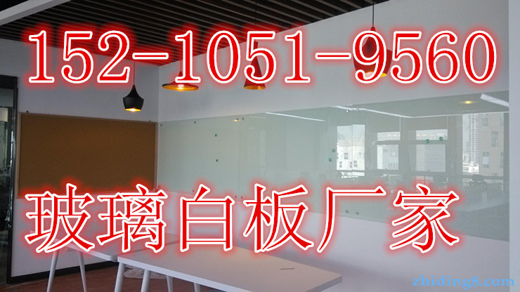 20150330093130687_副本