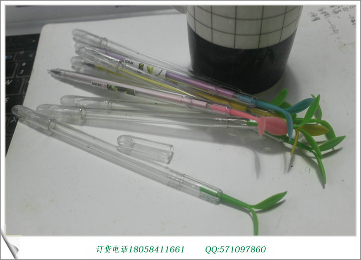 小草居士_小草居士供应商_小草居士批发市场