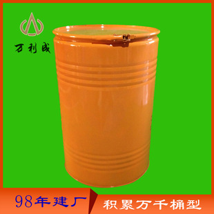 120L 200 300KG���� ���b�FͰ�Ͱ 480�ڏ�����Ͱ������